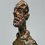 Скульптура