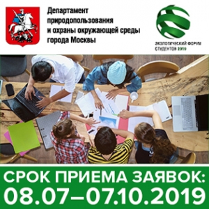 Оформление рекреационных зон отдыха в университете. МЕСТО ДЛЯ УЧЕБЫ, ОТДЫХА, ОБЩЕНИЯ